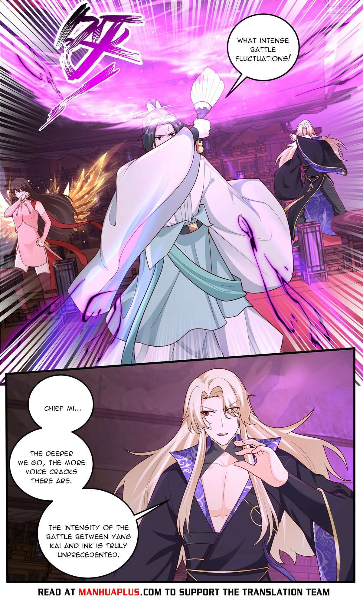 Martial Peak, Chapter 3830 image 04